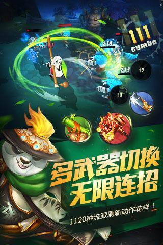 厉害了我的巧虎8