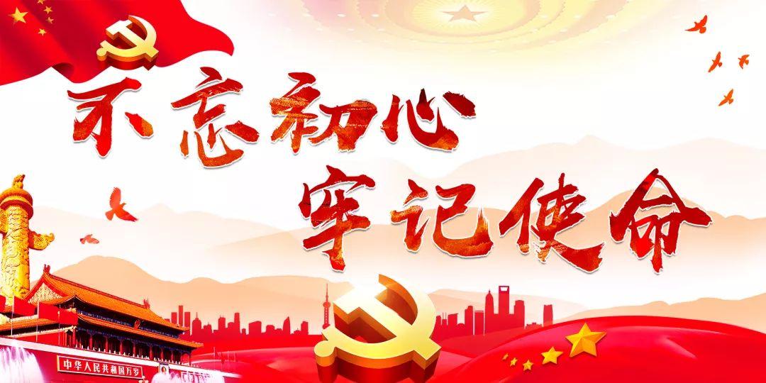 盗贼之海