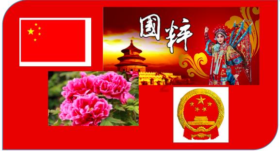 探索绿色转型路径 助力“双碳”目标实现 成都市绿色低碳发展推广暨年度巡回宣讲活动启动仪式举行