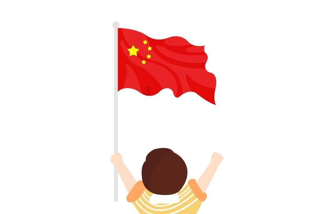 万词王