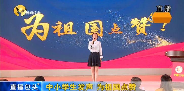 受困的忍者