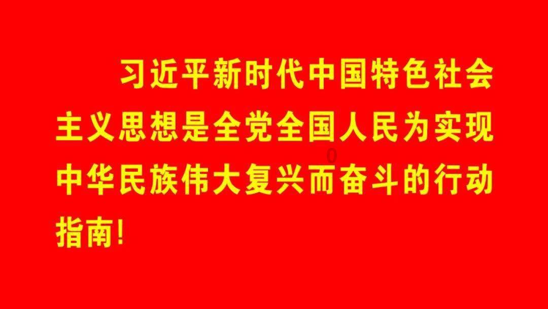 中信保诚基金：随着央行降准落地，利率曲线的中短端有望迎来修复性行情