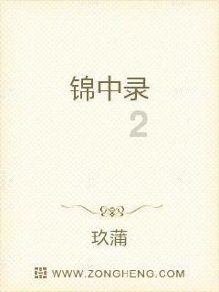 时尚希腊女神装