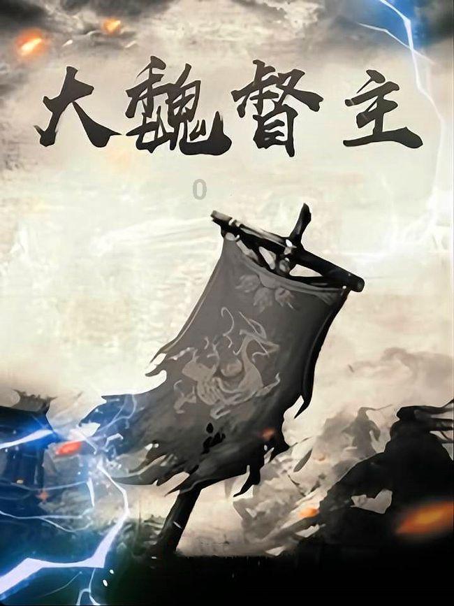 张颂文请粉丝不要送机