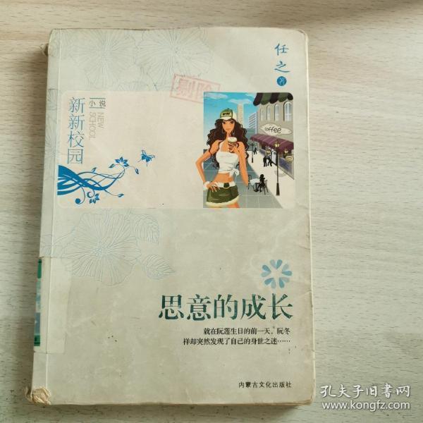 徐州贾汪：现场调度重大产业项目 优化服务推进各项工作